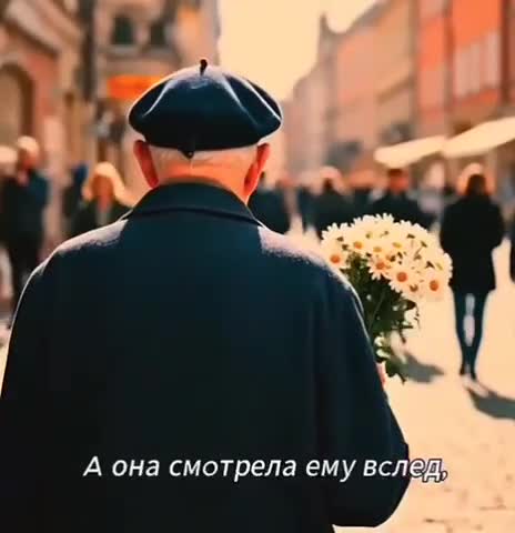 На_свиданье_девушка_спешила