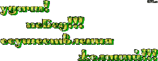 12567944