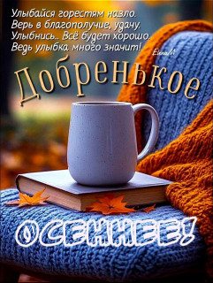 IMG_20251106_062120_930