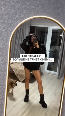 Мои_подруги