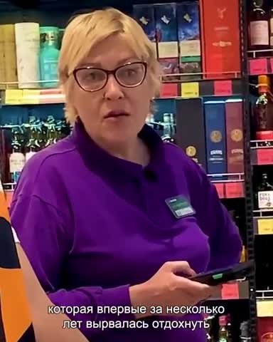 сложный_выбор