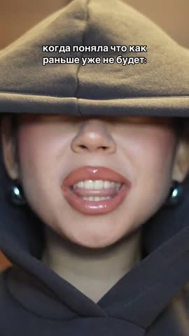 Новый_персонаж