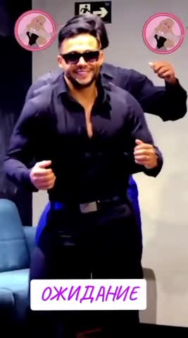 замуж_за_турка