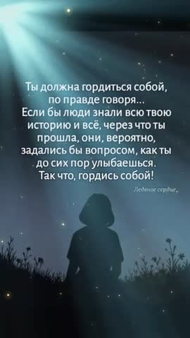 Девочки вы умнички