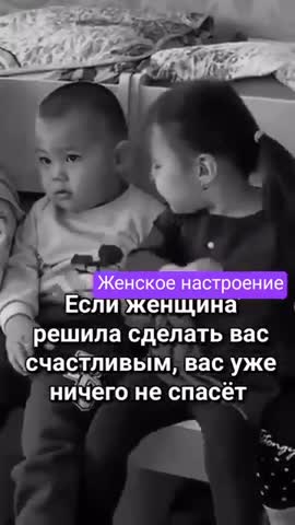 videoplayback_13