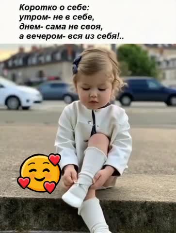 tsareva_1990_2025-11-11-23-00-14_1762891214576