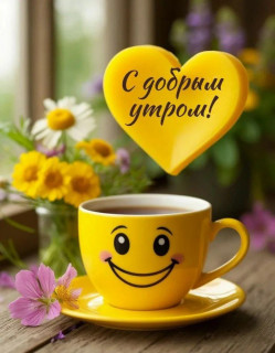 IMG_20251112_084411_633