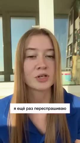 свечка_от_температуры