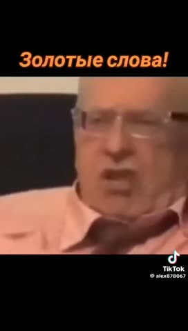 Коньяк и самогон