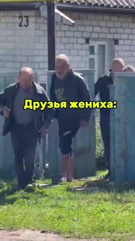 VID_20251029_191412_384
