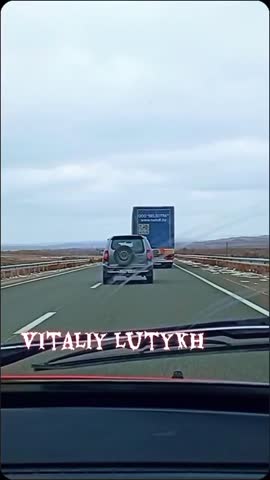 Шедевр любимого