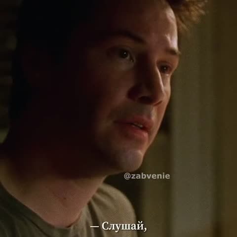 Вы_переписываетесь