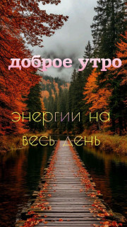 IMG_20251116_064841_456