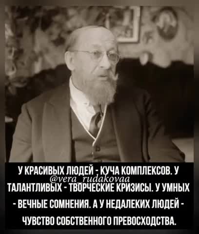 И болезни нормальной не найдешь