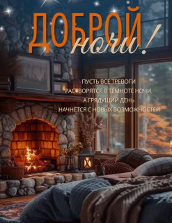 IMG_20251117_192348_297