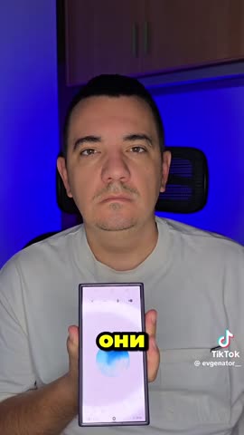 Правда_про_мужчин