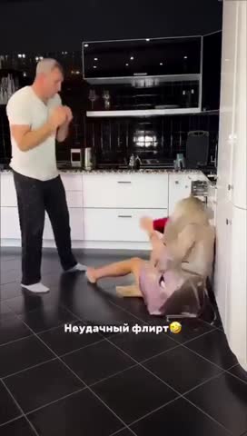 Неудачный_флирт___