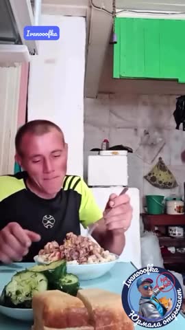 сейчас_покушаю