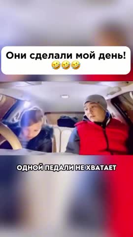 у_меня_автомат