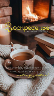 IMG_20251123_063650_993