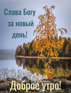 IMG_20251125_044737_292