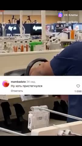 шикарная_тачка