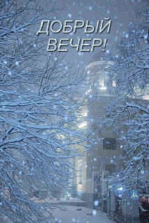 IMG_20251128_191049_094