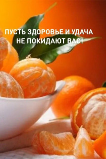 IMG_20251129_072237_196