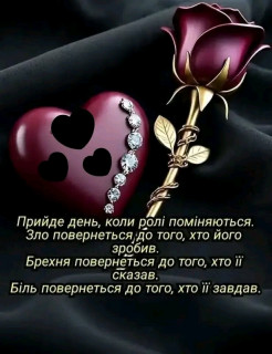 FB_IMG_17644811936253076