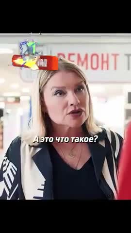 небольшая_услуга