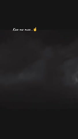 Случайные встречи