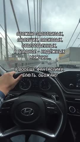 Фантастика