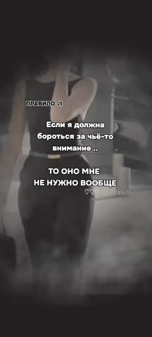 Оно не нужно