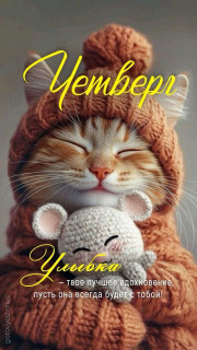 IMG_20251204_065647_150