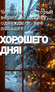 IMG_20251204_065631_445