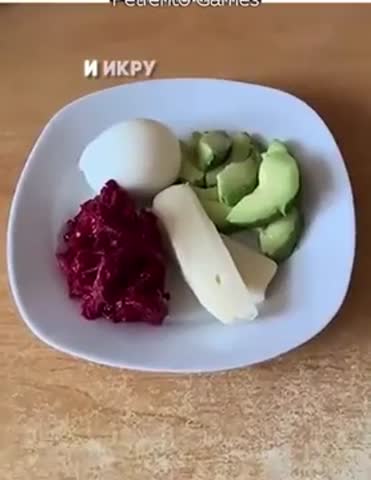 разные_вкусы