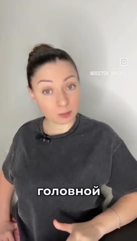Коньяк в медицине