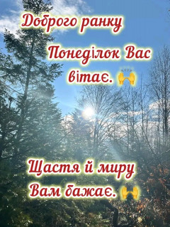 FB_IMG_17651720014246346