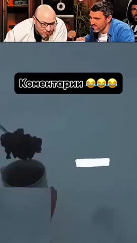 делает_гадости