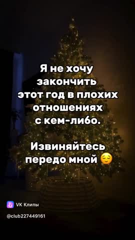 Хихи