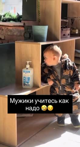 -Флиртомания-