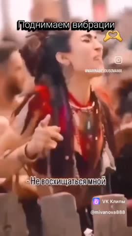 VID-20250827-WA0008 Omiki na le