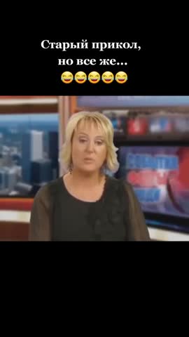 Лучший_пpикол_1