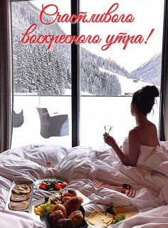 IMG_20251214_074820_105