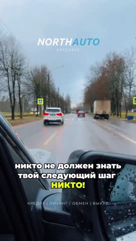 Следующий шаг