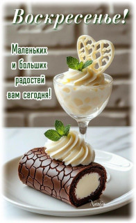 IMG_20251221_170039_118