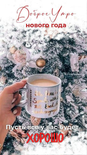 IMG_20251222_002123_817