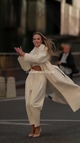 Девочки если вдруг