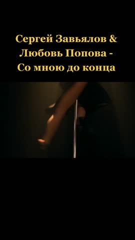 maximdanilin2_2025-12-22-13-58-19_1766401099157