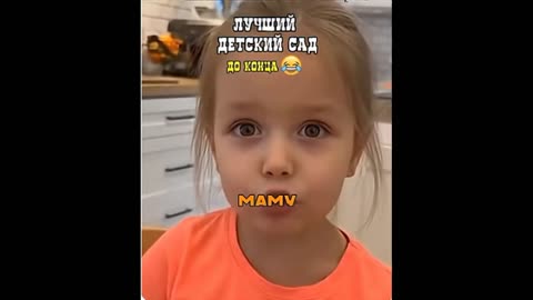 добрая_воспитательница